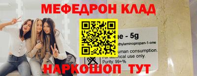 СК Кулебаки