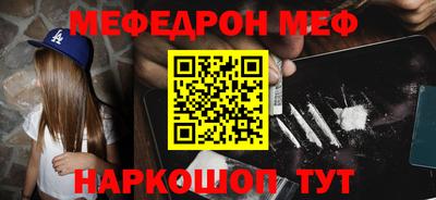 гашишное масло Кунгур