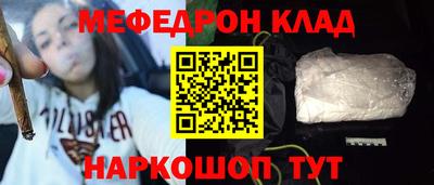 прущая мука Кумертау