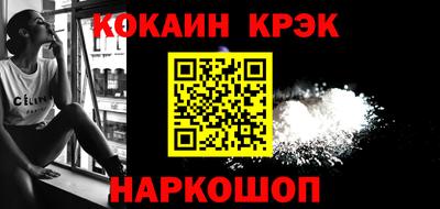 СК Кулебаки