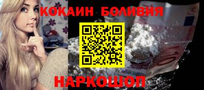 прущая мука Кумертау