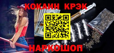 прущая мука Кумертау