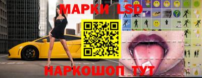 СК Кулебаки