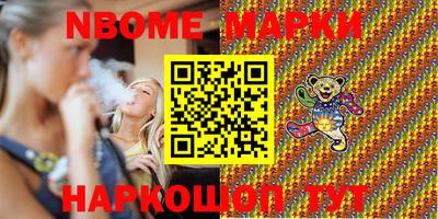 прущая мука Кумертау