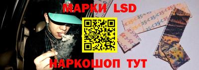 СК Кулебаки