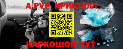 СК Кулебаки