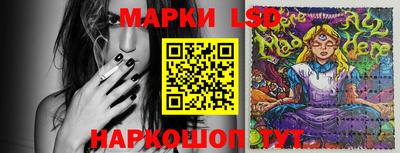 гашишное масло Кунгур