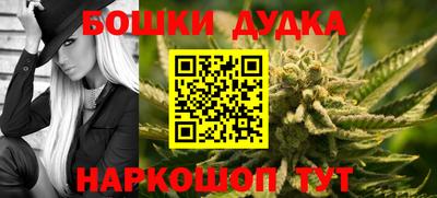 СК Кулебаки