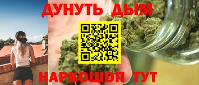 прущая мука Кумертау