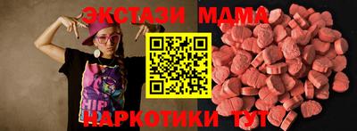 прущая мука Кумертау