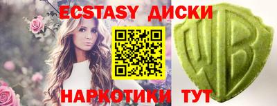 СК Кулебаки