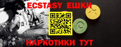 прущая мука Кумертау