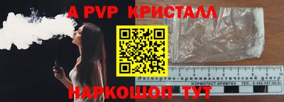 СК Кулебаки