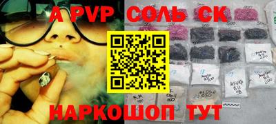 прущая мука Кумертау