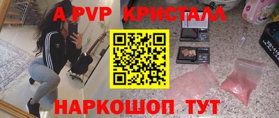 СК Кулебаки