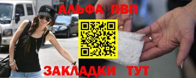 гашишное масло Кунгур