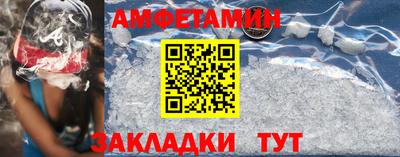 гашишное масло Кунгур