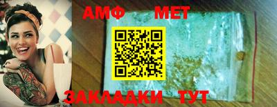 СК Кулебаки