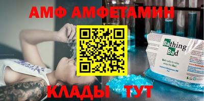 гашишное масло Кунгур
