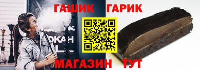 прущая мука Кумертау