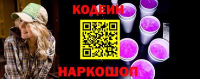 СК Кулебаки
