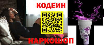 СК Кулебаки