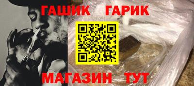 СК Кулебаки