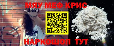 СК Кулебаки