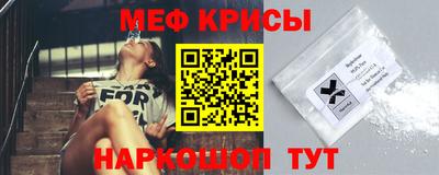 СК Кулебаки