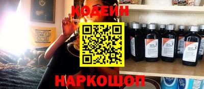 прущая мука Кумертау